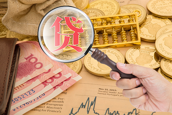 成都无押空放借钱不看资产-成都无押个人借贷-成都无押哪里可以私人借款