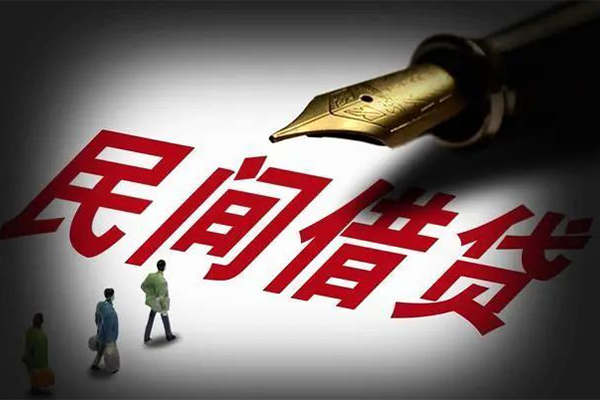 成都无押身份证正规贷款-成都无押私人放款-成都无押无抵押信用贷款
