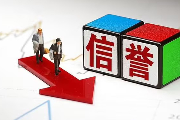 成都无押借款短借-成都无押哪里可以民间借贷-成都无押私借空放当场拿钱