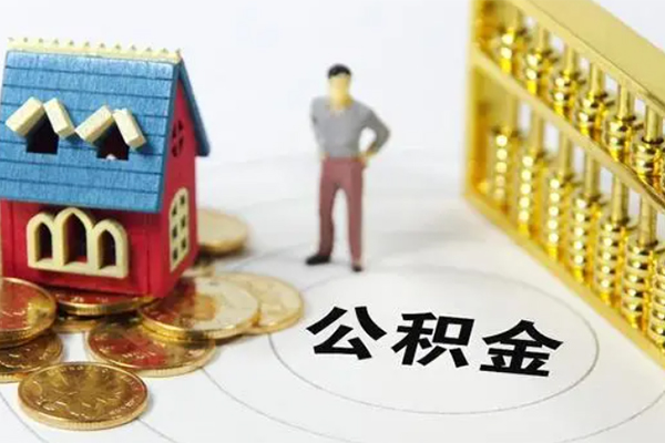 成都无押私人借贷私借-成都无押私人小额贷款-成都无押民间私借