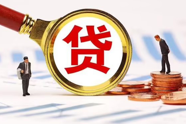 成都无押私人24小时借钱-成都无押私人空放-成都无押无抵押信用贷款