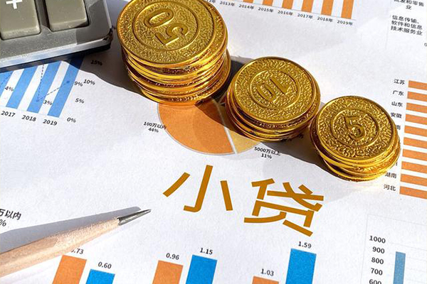 成都无押信用贷款-成都无押私人放款联系方式-成都无押私借空放短借