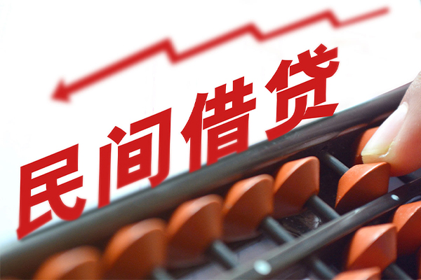 成都无押借私借-成都无押民间短借-成都无押私人放款联系方式