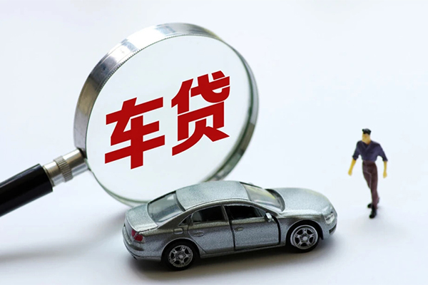 成都无押水钱-成都无押地区公积金信用贷款-成都无押身份证线下贷款