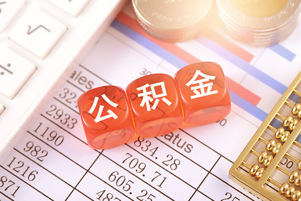 成都无押私人身份证贷款-成都无押私人身份证借私借-成都无押小额贷款空放