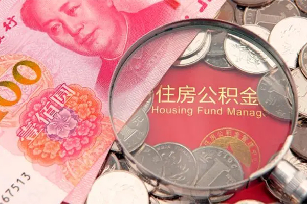 成都无押身份证贷款在线-成都无押私借空放当场拿钱-成都无押私借空放先息后本