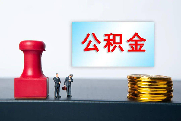成都无押资金短借-成都无押哪有短借-成都无押贷款联系电话