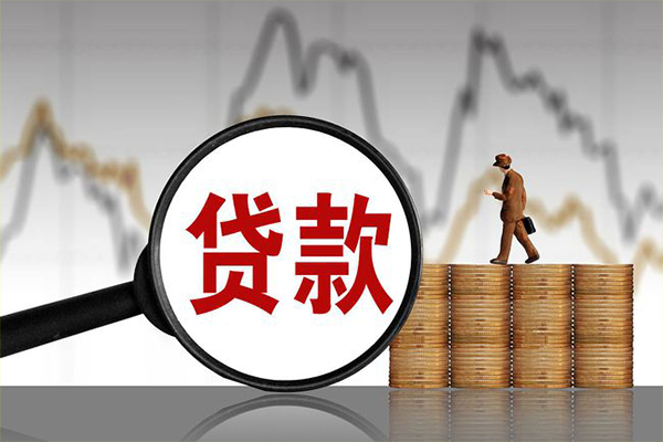 成都无押贷款私借空放-成都无押私人短借-成都无押私借空放免费上门