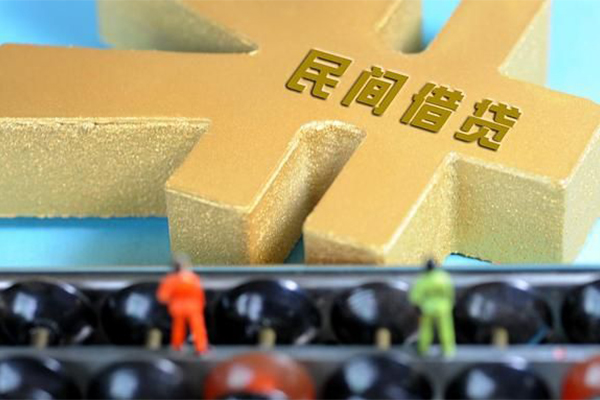 成都无押私人放款联系方式-成都无押小额贷款贷款-成都无押私借空放免费上门