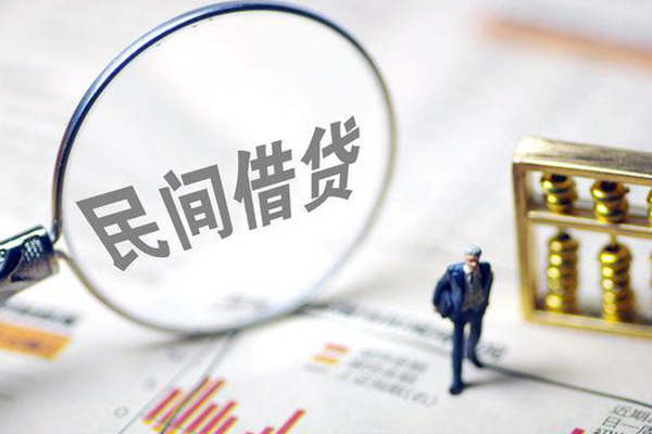 成都无押全天候办理借款-成都无押哪里有小额贷款-成都无押借钱短借