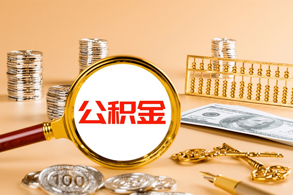 成都无押个人短借-成都无押信用贷款办理-成都无押私人身份证借私借