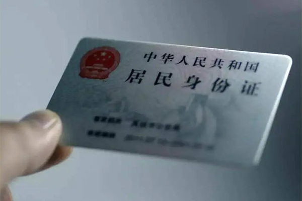 成都无押短借短拆-成都无押无抵押私借空放-成都无押哪有民间借贷
