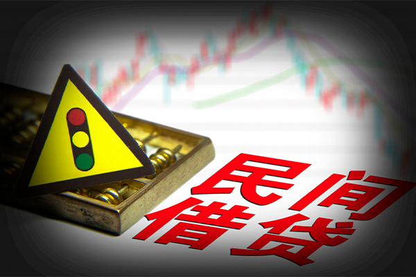 成都无押私人私借-成都无押民间借贷当天下款-成都无押私借上门放款