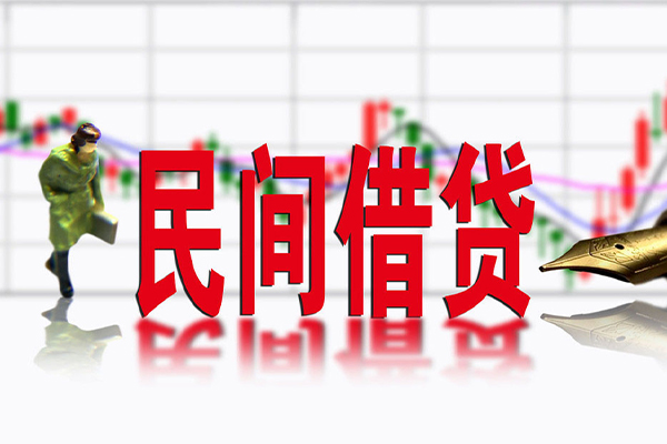成都无押贷款当天放款