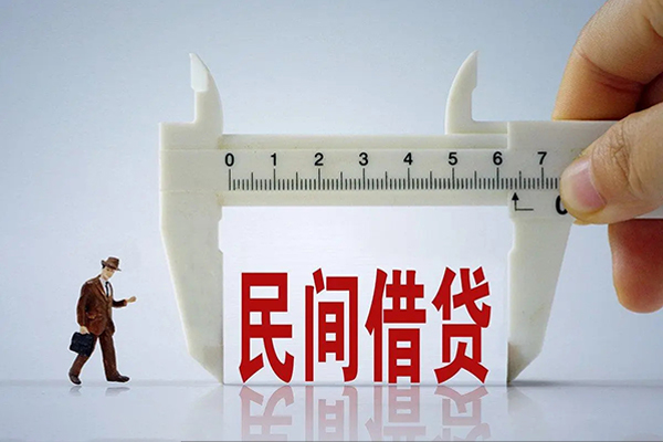 成都无押身份证办理贷款-成都无押空放私人借钱-成都无押民间借贷网