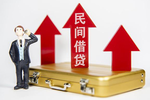 成都无押空放贷款