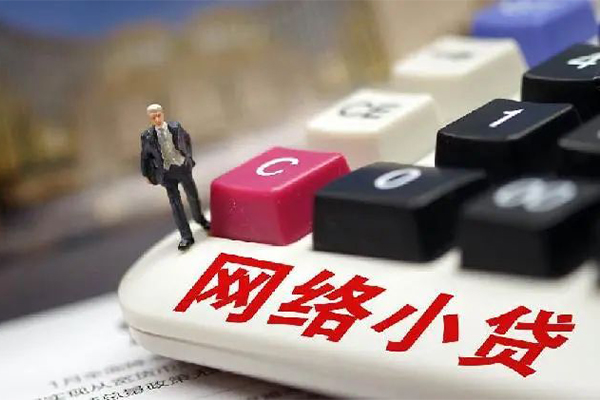 成都无押借钱短借-成都无押无抵押贷款-成都无押私借贷
