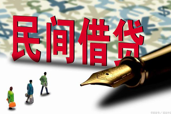 成都无押小额空放-成都无押哪里可以民间借贷-成都无押民间借贷