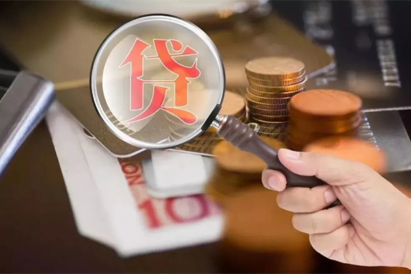 成都无押个人空放-成都无押无抵押贷款-成都无押急需借钱可以找我