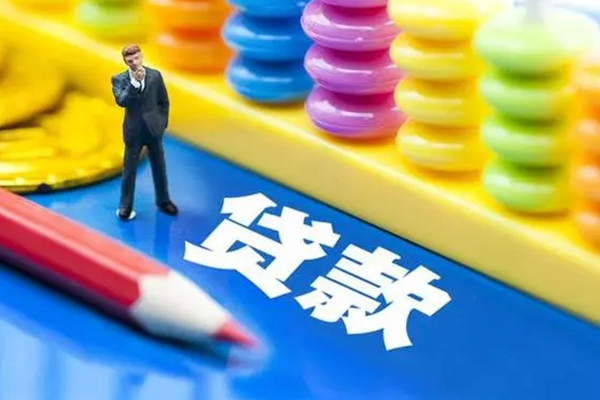 成都无押空放私借民间借贷-成都无押私人短借-成都无押私人放款