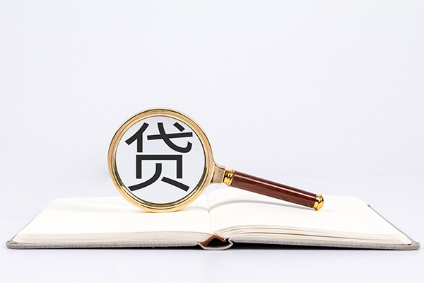 成都无押个人装修贷款-成都无押哪里可以民间借贷-成都无押私借空放不考察