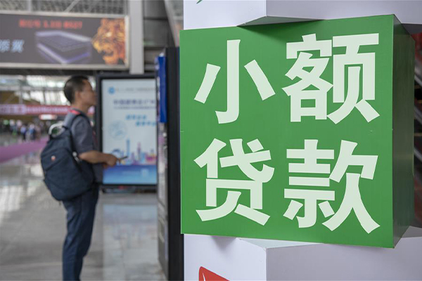 成都无押大额短借-成都无押民间大额借贷-成都无押私人空放借钱