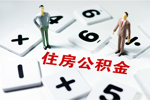 成都无押私借空放直接上门