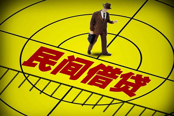 成都无押信用贷款网-成都无押地区公积金信用贷款-成都无押小额短借