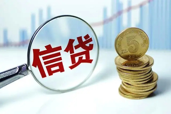 成都无押借款当天放款水钱-成都无押小额无抵押贷款-成都无押身份证贷款电话