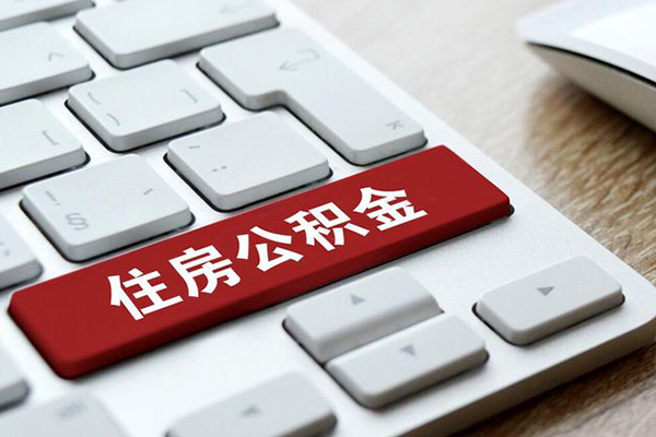 成都无押个人信用贷款-成都无押无抵押信用贷款-成都无押用身份证借私借