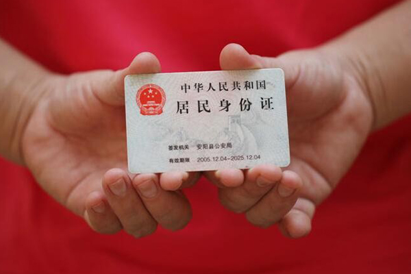 成都无押哪有私人借贷