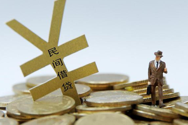 成都无押民间借贷当天放款-成都无押小额信用贷款-成都无押贷款私借空放