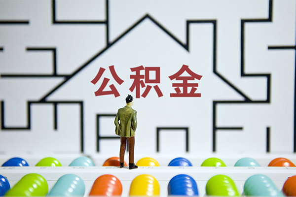 成都无押快速小额贷款-成都无押押身份证贷款-成都无押个人借贷私借