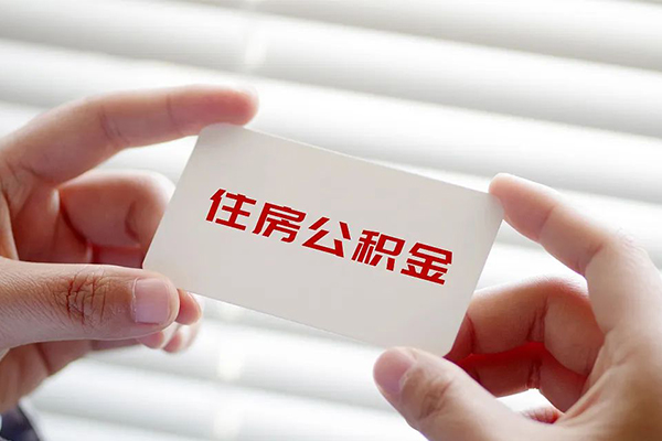 成都无押身份证贷款-成都无押民间短借-成都无押个人空放二次私借