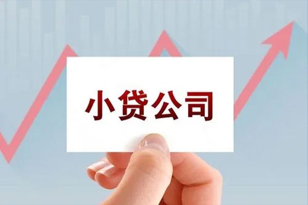 成都无押民间短期私借借款-成都无押哪里有私人借贷-成都无押快速借钱